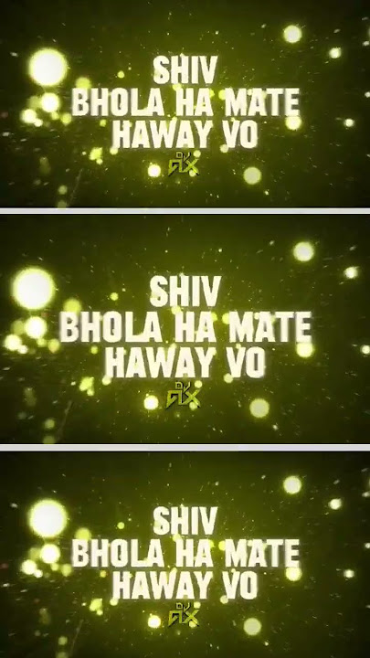 Shiv Bhola Ha Mate Have Remix | DJ AX X DJ C2Y | EDM Mix | #shiv #shivdjbhajan #djax #djc2y #djsong