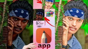 Face smooth मजाक है क्या || Autodesk Sketchbook face smooth photo Editing Face smooth new concept 😍