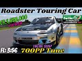 GT7|Roadster Touring Car|Engine Swap|Le Mans 700pp Build|1.52