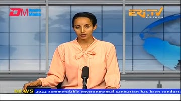 News in English for January 26, 2023 - ERi-TV, Eritrea