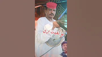 الجديد الفخيم عبدالله علي ودار الزين انت يا ظالم 