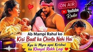 Ab Mampi Rahul ko kisi baat ka chinta nahi hai kyu ki Myra apni krishwi ka khayal rakh legi 