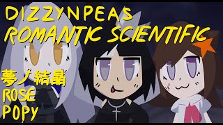 ROMANTIC SCIENTIFIC