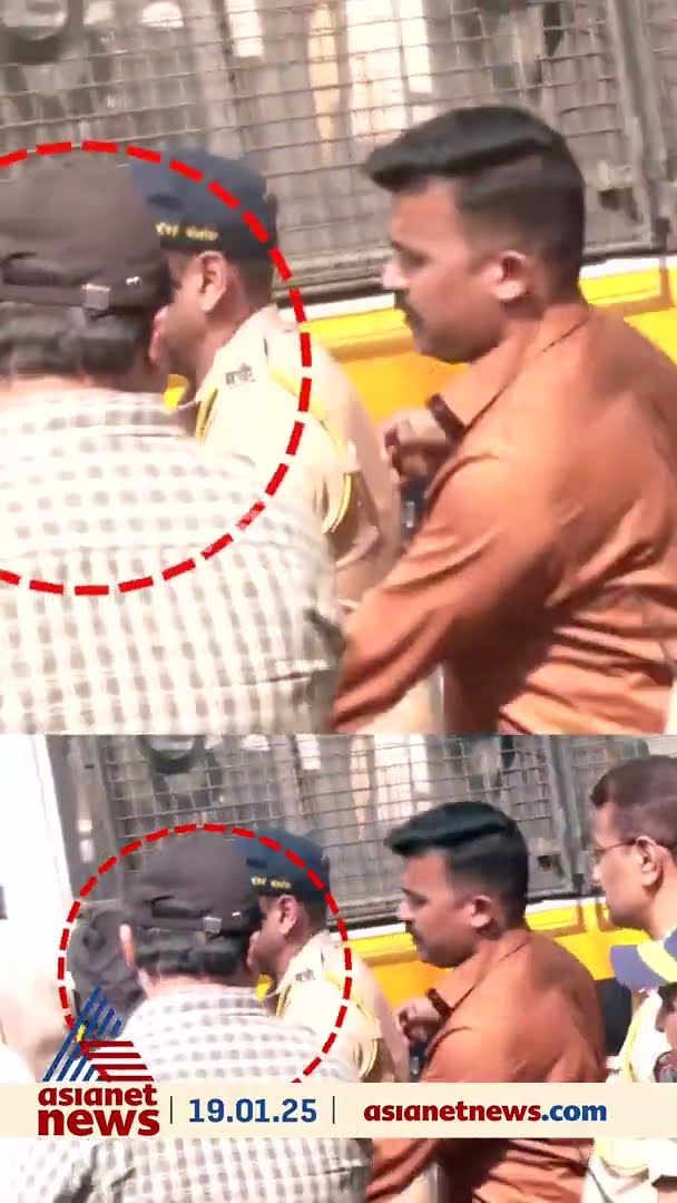 ഇനിയും ഉത്തരം കിട്ടാത്ത നിരവധി ചോദ്യങ്ങൾ... സെയ്ഫ് അലിഖാനെ ആക്രമിച്ച പ്രതിയെ കസ്റ്റഡിയിൽവിട്ടു