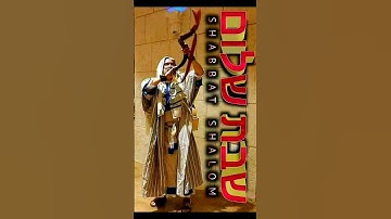 Thumbnail of Shabbat Shalom