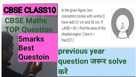 in the given figure two concentric circles with center o have Raddi21c.m and 42c.m.if angleAOB=60deg
