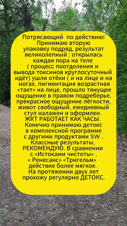 ПРОБЛЕМА С ОТЕКАМИ НЕ РЕШЕНА - YouTube