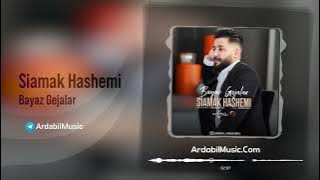 Siamak Hashemi – Bayaz Gejalar | سیامک هاشمی – بیاض گجلر