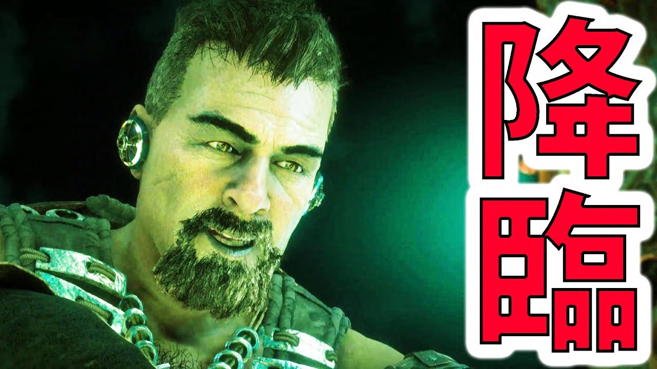 【Horizon Zero Dawn】ようやく出てきたと思ったらコスプレマンで絶句-PART16-【ホライゾンゼロドーン】