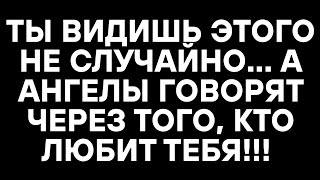 :     ...     ,   !!!