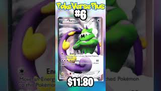 Top 10 Tornadus Pokemon Cards