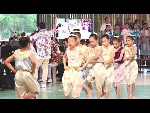 07 Summer Harmony แม่งูเอ๋ย