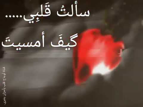 عنوان الفراق