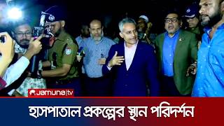 উদবগ সষট কর, এমন কন পরকলপ বসতবযন করব ন সরকর রলমনতর Rail Mininistar Jamuna Tv