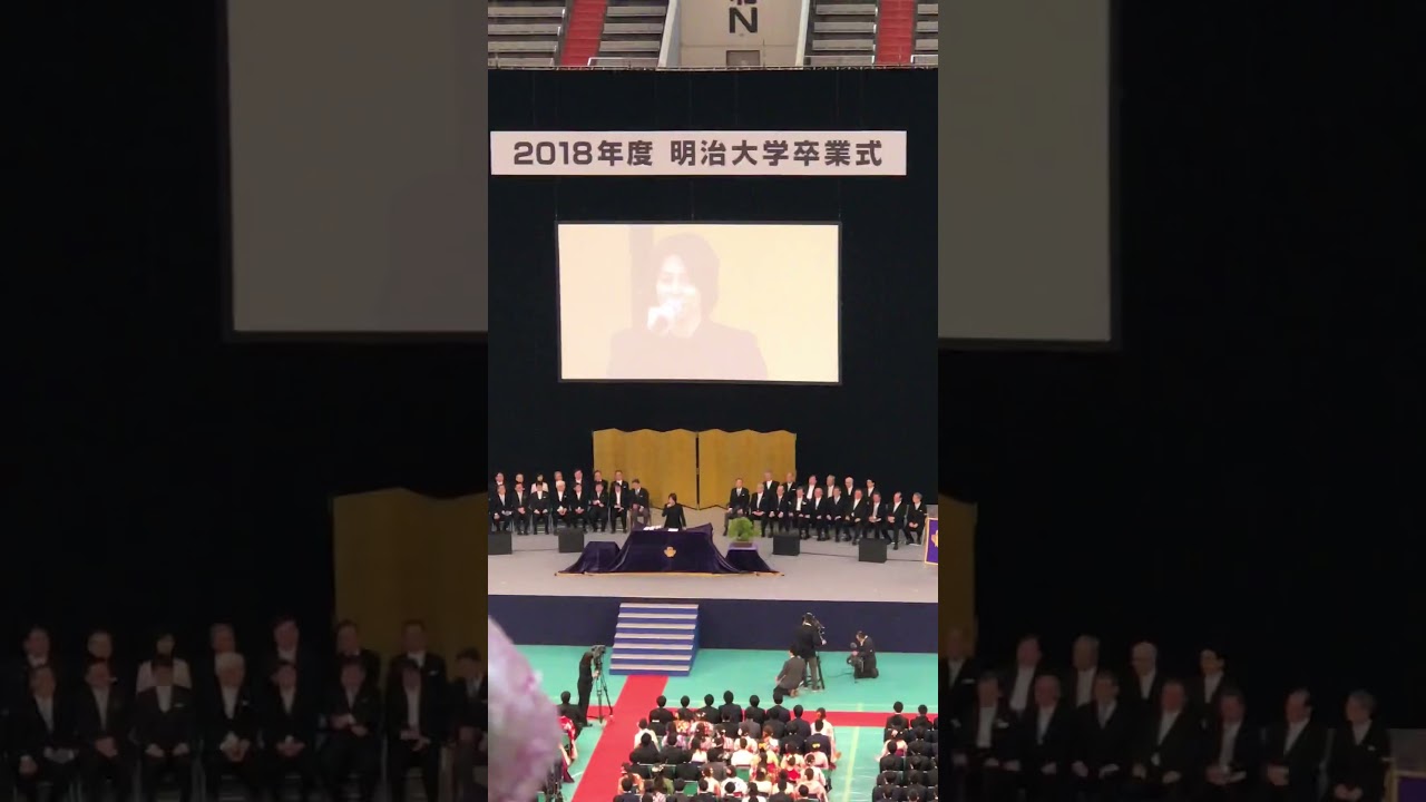 山下智久 明治大学卒業式にて 贈る言葉 説明欄に全スピーチあり Short ジャニーズ Youtube 山下智久 明治大学卒業式にて 贈る言葉 説明欄に全スピーチあり Short ジャニーズ Youtube