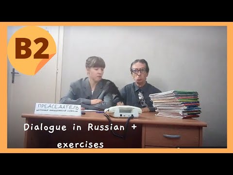 Глагол "писать" с приставками. Verb "to write" with prefixes in Russian (RU,EN,IT,PL,BY,FR,SP,DE,BP)