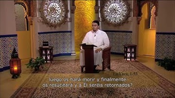 سورة البقرة كاملة ـ رواية ورش عن نافع ـ  مع ترجمة المعاني إلى اللغة الإسبانية
