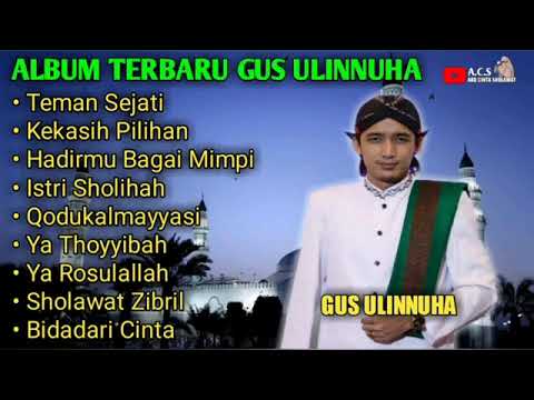 FULL ALBUM SHOLAWAT !!! KI DALANG ULINNUHA !! TEMAN SEJATI