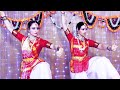 Aaj Baaje | Indian Dance Group Mayuri