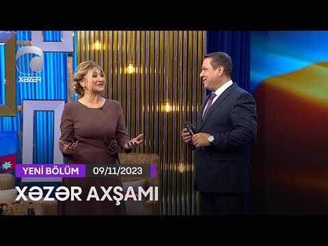 Xəzər Axşamı - Bayraq Günü  09.11.2023