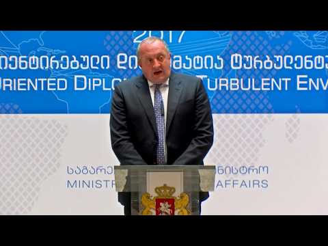 საქართველოს პრეზიდენტი \"ამბასადორიალი - 2017\" -ის გახსნაზე