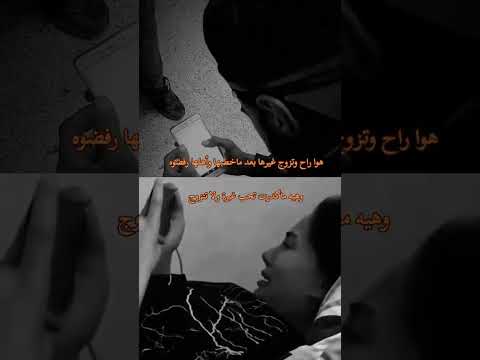 نهايت الي يحبن من گلبهن ويتعلقن اكسبلور لايك تصميم فيديوهات الشعب الصيني ماله حل