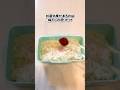 食中毒に気をつけて！お弁当のNG6選#shorts