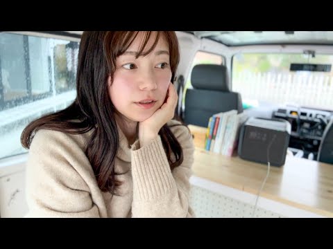 【車中泊女子】 ADHDな私のうつ対策。メンタルを保つための習慣。