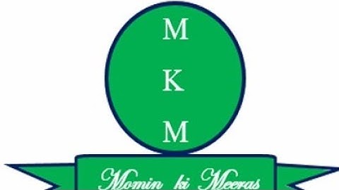 Tot Btot Kay Murghay| Lesson 23| Urdu |Class Five|PTB (2021-22)| Central Idea, Nasar,Explanation.