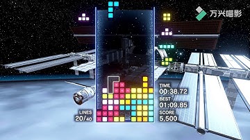 Tetris Effect Sprint 01:05.62
