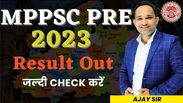 mppsc pre 2023 result out | mppsc result out  | MPPSC Result aa gya