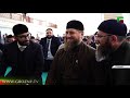 В Чеченской Республике открыта новая мечеть на 2400 человек