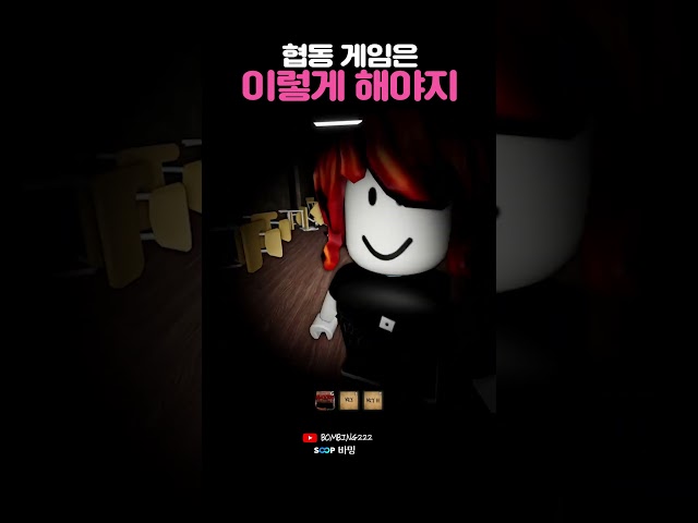 살 사람은 살아야지
