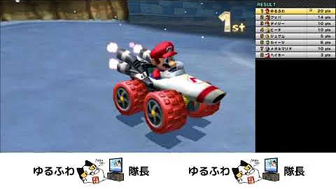 マリオカート8dx ゴールドタイヤへの道 7 こうらカップ150cc Mp3