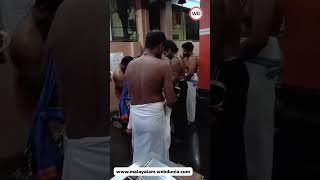 മേളം അടിപൊളി മേളം : കർക്കിടമാസ പൂജയ്ക്ക് പരിസമാപ്തിക്കു മാറ്റുകൂട്ടാൻ