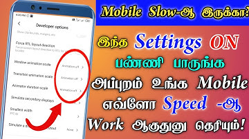 How to Speed up Android phone Tamil | Increase mobile speed & Fast Working Make Faster Slow Android