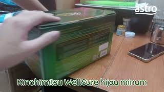 Kinohimitsu WellSure Astro 2026 #kinohimitsu #astro