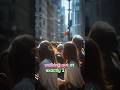 The 2 PM Walkout That Could Change America