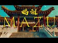 Nini music  mazu  official lyric