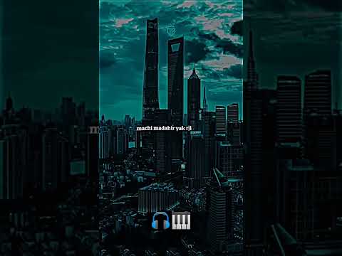 كاين وكاين رجلة ماشي مظاهر ياك رجلة فعايل Youtubeshorts