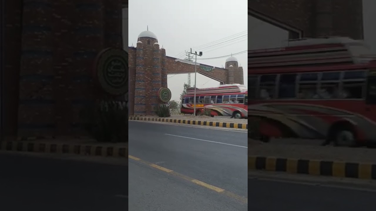 Multan Welcome gate