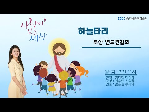 영상썸네일