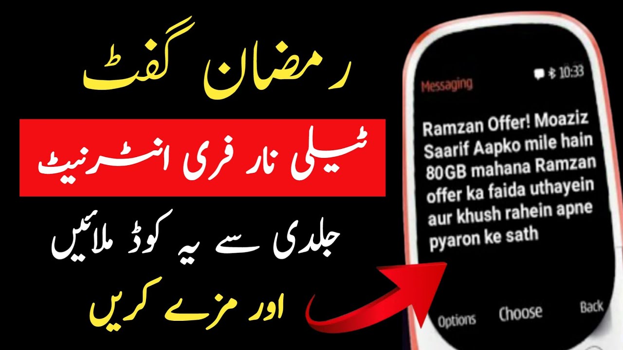 Ramzan Gift Telenor Free Internet Hasil Kare || Telenor Free Internet Code 2022 || Technical Kashif