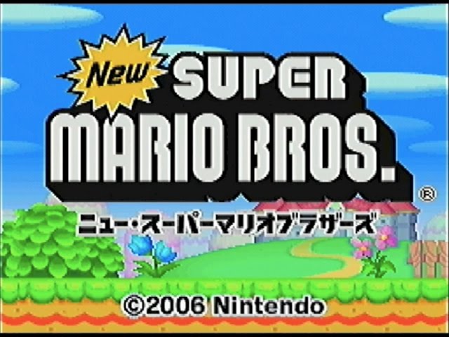 NEW スーパーマリオブラザーズ DS 任天堂 DS／Newスーパーマリオブラザーズ : ネットオフ ヤフー店