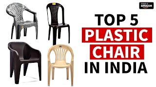 Top 5 Best Plastic Chairs In India 2023 🔥 | Plastic Chairs Under 500 | Nilkamal Plastic Chairs