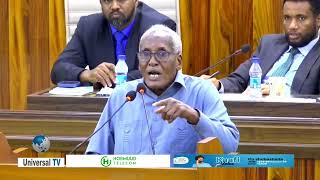 Download Lagu “Xildhibaankii yiri magaaladaan uma qalanto in uu Baarlamaanka ku shiro waana in wax laga weydiiyaa. MP3