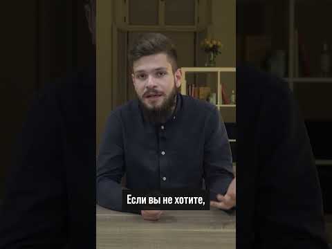 Слежка по SIM карте
