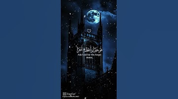 سورة المزمل | عبدالرحمن مسعد #عبدالرحمن_مسعد #القرآن_الكريم
