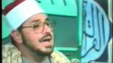 🔥 الشحات محمد أنور ❤️ مقام النهاوند ❤️ من سورة الفجر.. فأما الإنسان