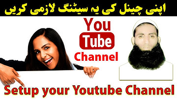 Basic Setting of New Youtube Channel || How to Customize Youtube Channel 2020《♡Itinfo4u♡》